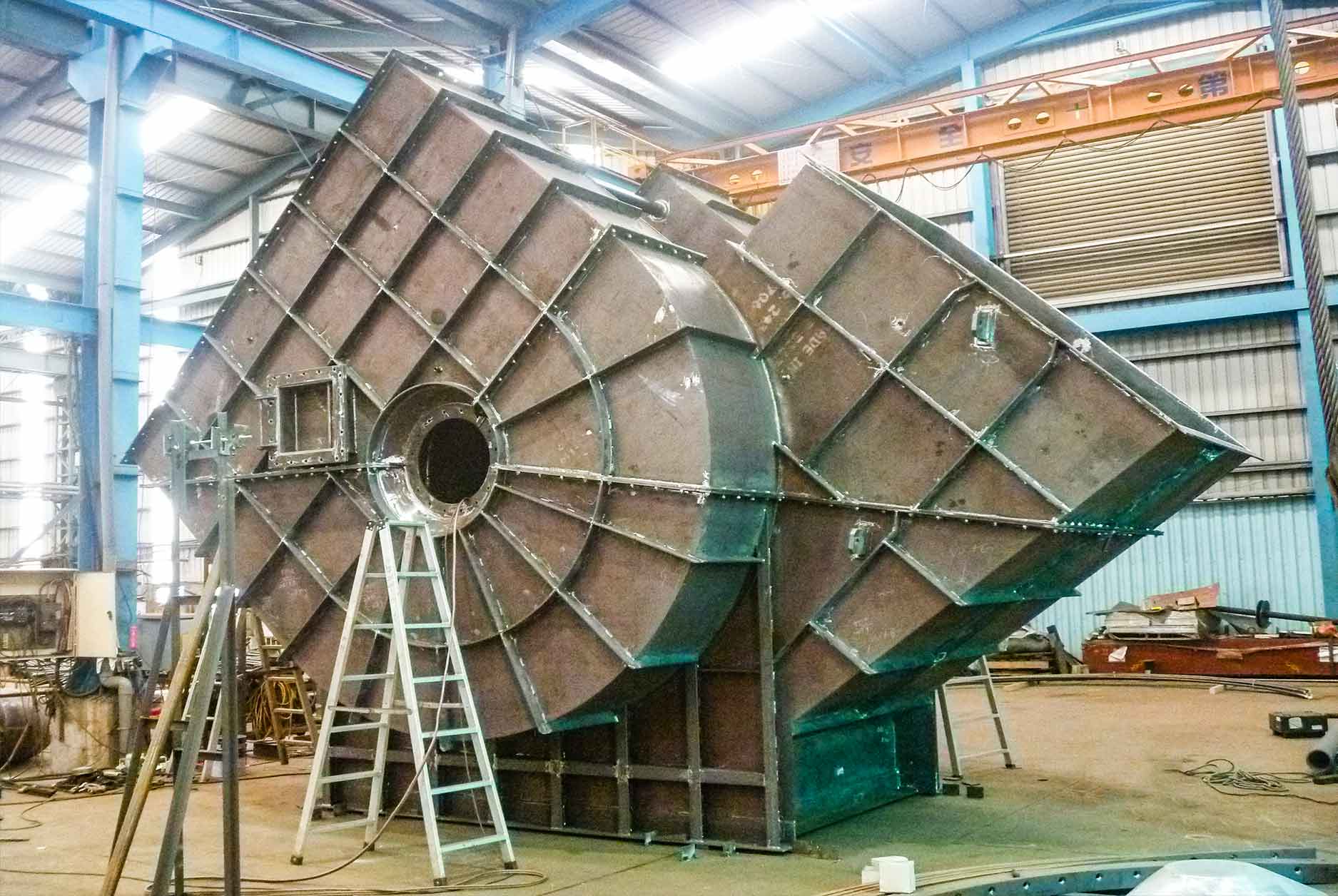 風車殼製作